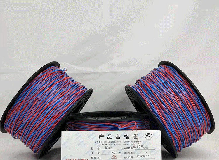 绥棱数码电子雷管绥棱放炮线.png