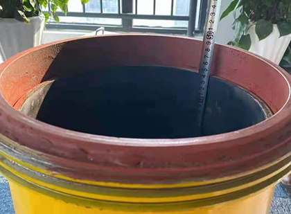 绥棱抗爆容器