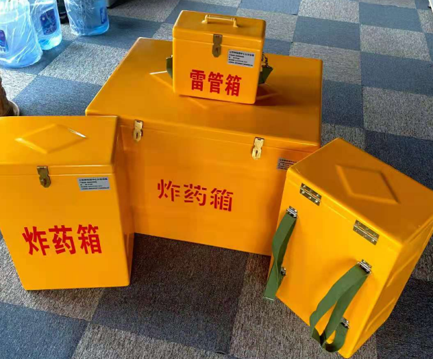 绥棱炸药雷管箱的型号那么多，应该如何选择？