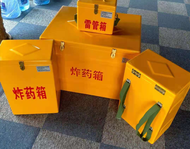绥棱矿用炸药储存箱防止生锈的方法与措施