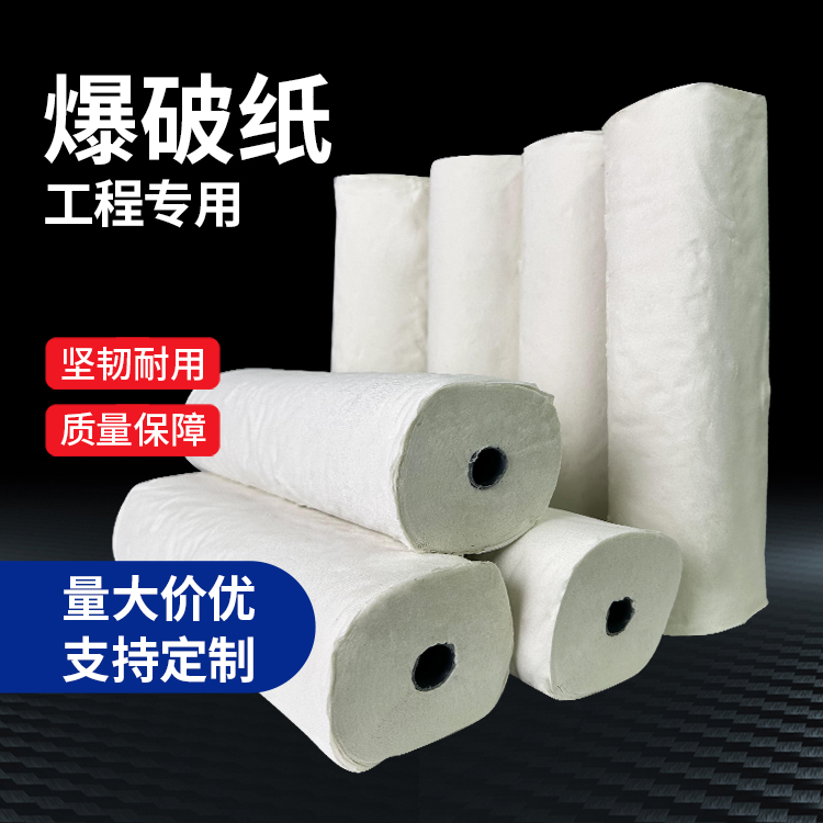 绥棱什么是液氧爆破技术？