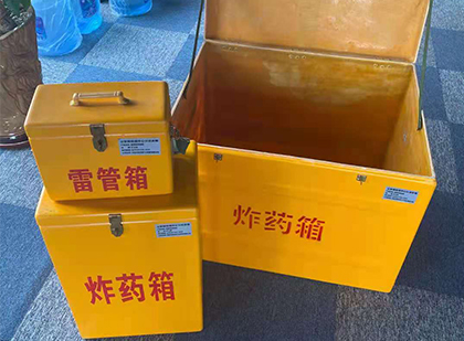 绥棱玻璃雷管箱生产标准全解析：安全、性能与合规的基石