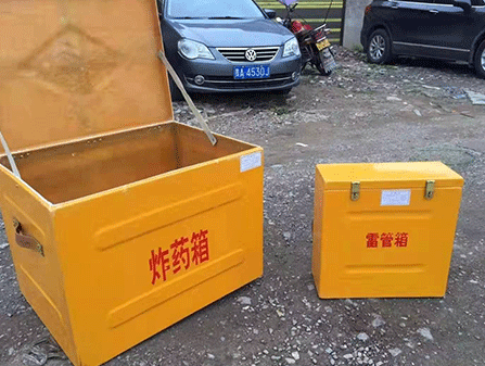 绥棱为什么这对“搭档”必须永远分开？